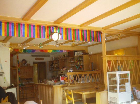 Restaurant Gasthaus Edelweiss